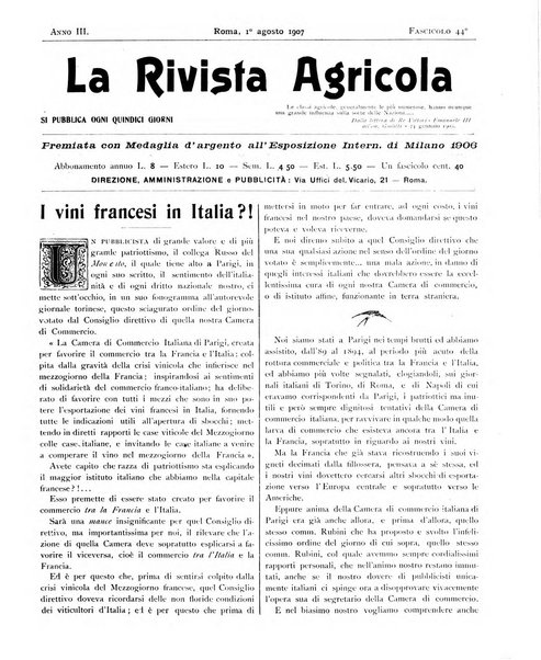 La rivista agricola