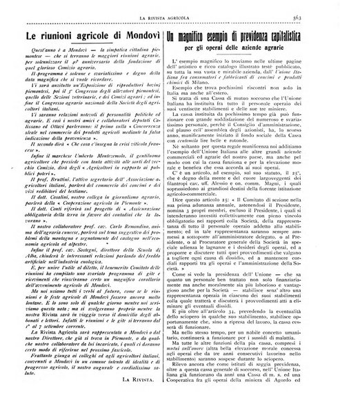 La rivista agricola