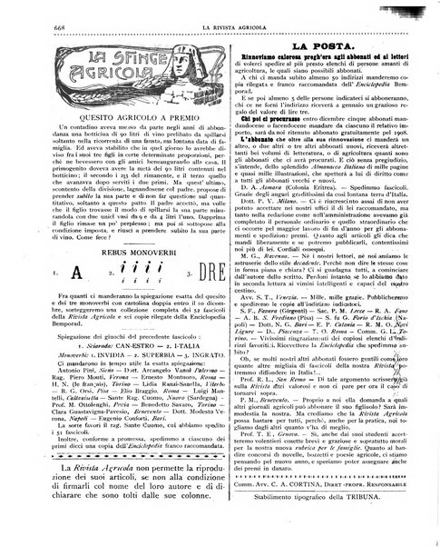 La rivista agricola