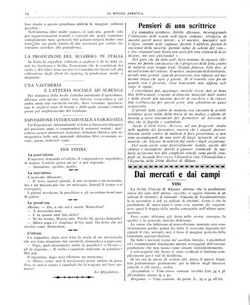 La rivista agricola