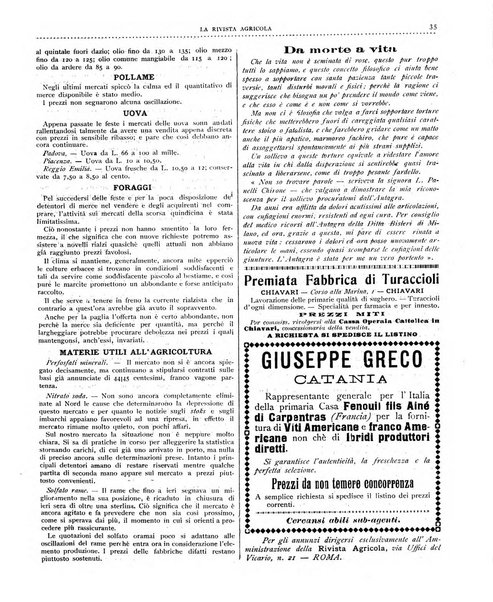 La rivista agricola