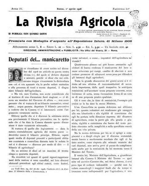 La rivista agricola