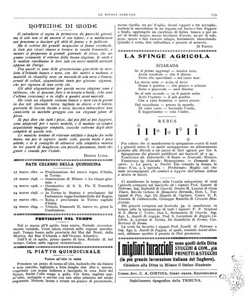 La rivista agricola