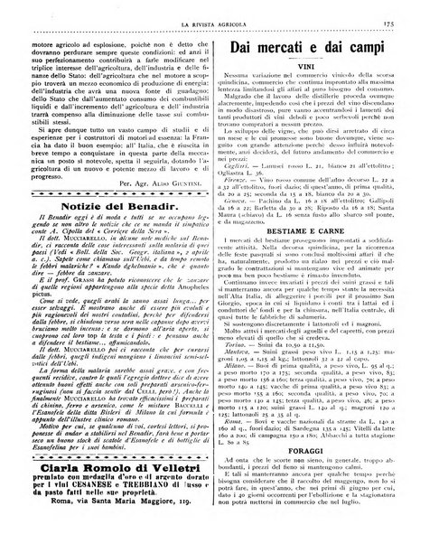 La rivista agricola