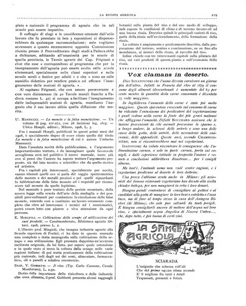 La rivista agricola