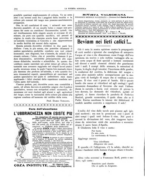 La rivista agricola