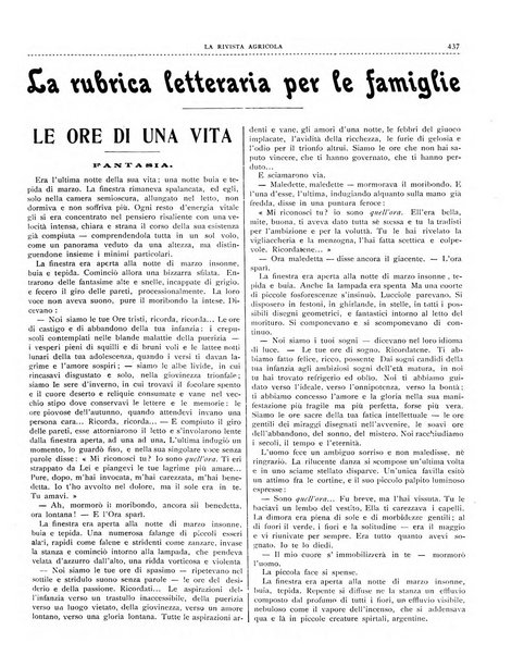 La rivista agricola