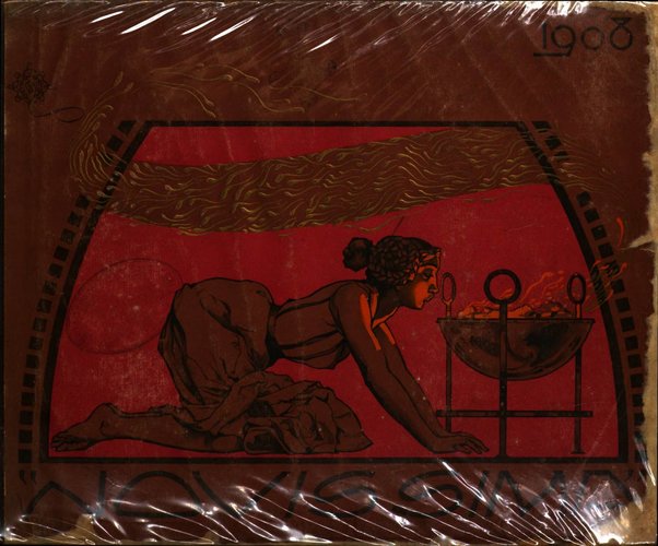 Novissima albo di arti e lettere