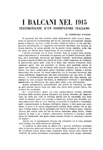 Rassegna italiana politica letteraria e artistica