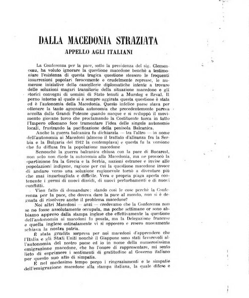 Rassegna italiana politica letteraria e artistica