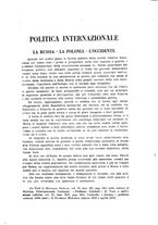 giornale/RML0031983/1920/unico/00000301