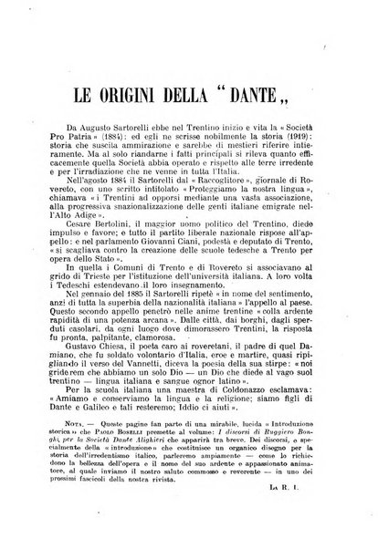 Rassegna italiana politica letteraria e artistica