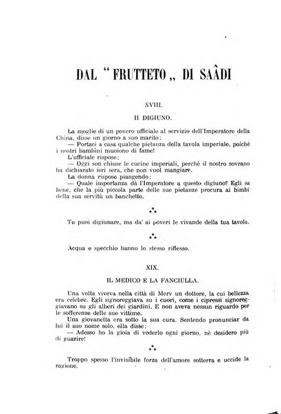 Rassegna italiana politica letteraria e artistica