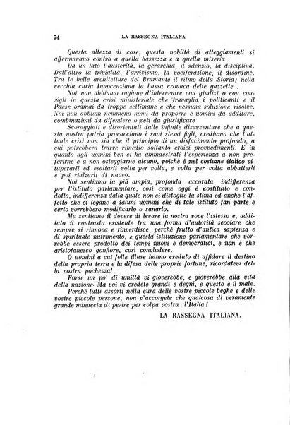 Rassegna italiana politica letteraria e artistica