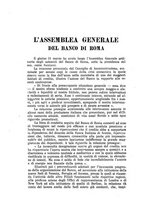 giornale/RML0031983/1922/V.1/00000344