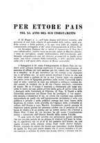 giornale/RML0031983/1922/V.1/00000449