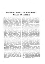 giornale/RML0031983/1922/V.1/00000673