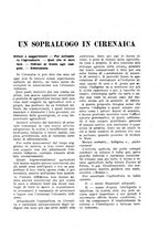 giornale/RML0031983/1922/V.1/00000705