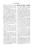 giornale/RML0031983/1922/V.1/00000719
