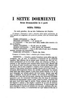 giornale/RML0031983/1922/V.2/00000227