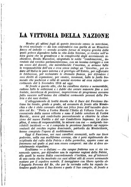 Rassegna italiana politica letteraria e artistica