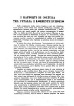 giornale/RML0031983/1922/V.2/00000346