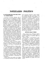 giornale/RML0031983/1922/V.2/00000423