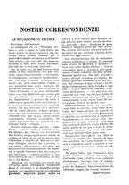 giornale/RML0031983/1922/V.2/00000447