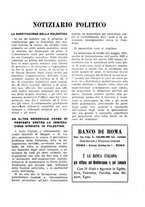 giornale/RML0031983/1922/V.2/00000449