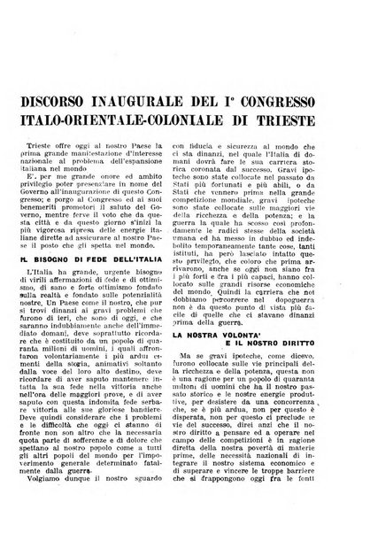 Rassegna italiana politica letteraria e artistica