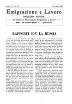 giornale/RML0031983/1922/V.2/00000581