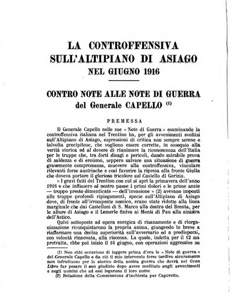 Rassegna italiana politica letteraria e artistica