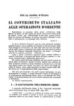 giornale/RML0031983/1923/V.6.2/00000223