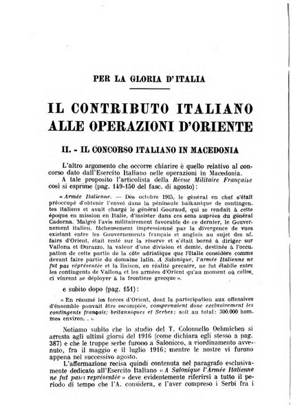 Rassegna italiana politica letteraria e artistica