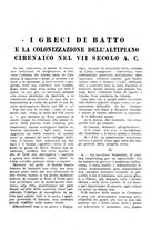 giornale/RML0031983/1923/V.6.2/00000521