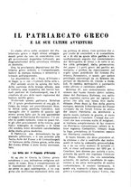 giornale/RML0031983/1923/V.6.2/00000543