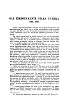 giornale/RML0031983/1925/unico/00000305