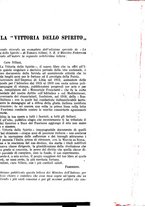 giornale/RML0031983/1925/unico/00000441