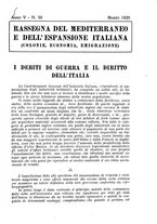 giornale/RML0031983/1925/unico/00000999