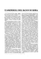 giornale/RML0031983/1926/V.9.1/00000590