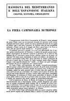 giornale/RML0031983/1927/V.10.1/00000199