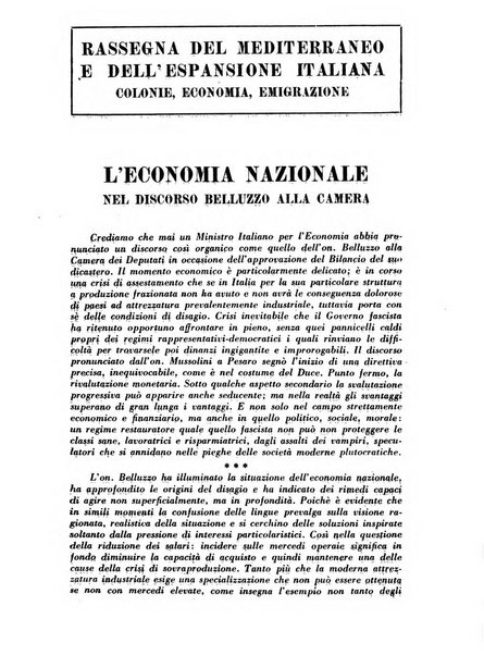 Rassegna italiana politica letteraria e artistica