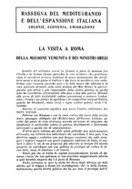 giornale/RML0031983/1927/V.10.2/00000171