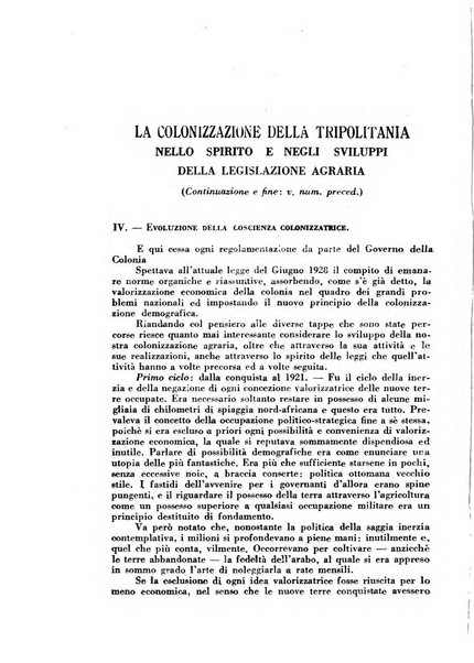 Rassegna italiana politica letteraria e artistica