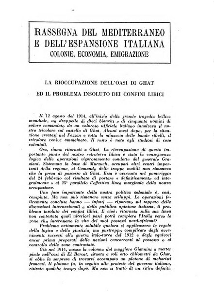 Rassegna italiana politica letteraria e artistica