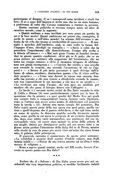 Rassegna italiana politica letteraria e artistica