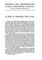 giornale/RML0031983/1931/V.14.2/00000519