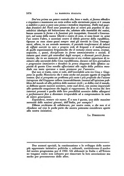 Rassegna italiana politica letteraria e artistica