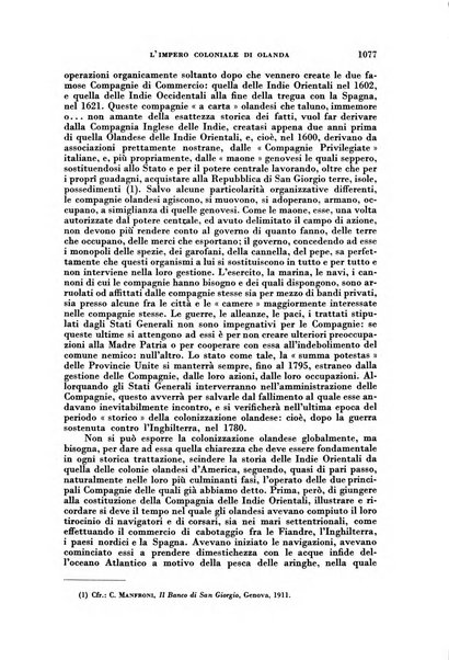 Rassegna italiana politica letteraria e artistica