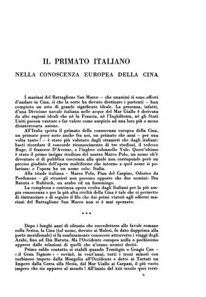 Rassegna italiana politica letteraria e artistica